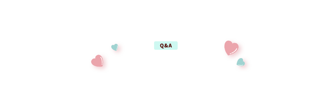 よくあるご質問